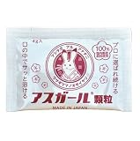 アスガール顆粒 4g 10包入 ： 通販・価格比較 [最安値.com]